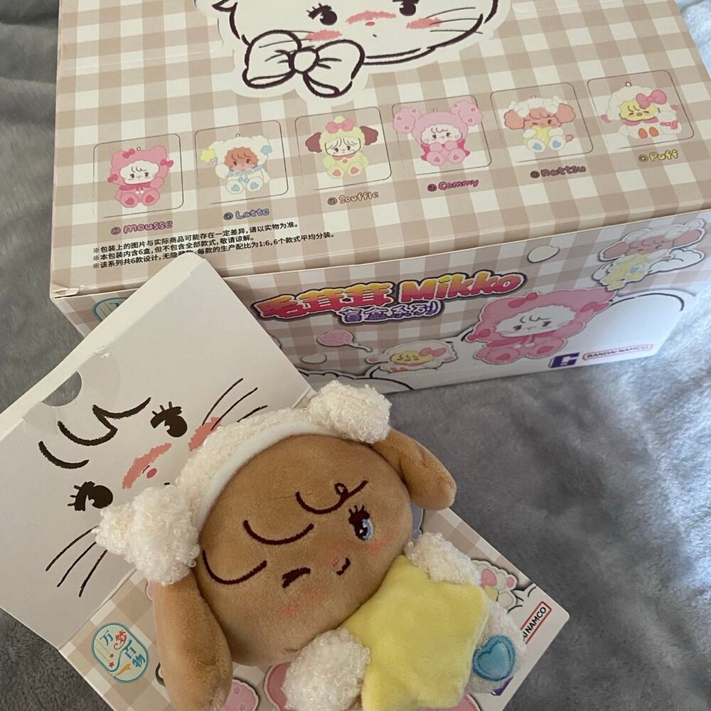 Mikko Illustrations Bandai Blind Box Plush “Nattsu” - Picture 2 of 3